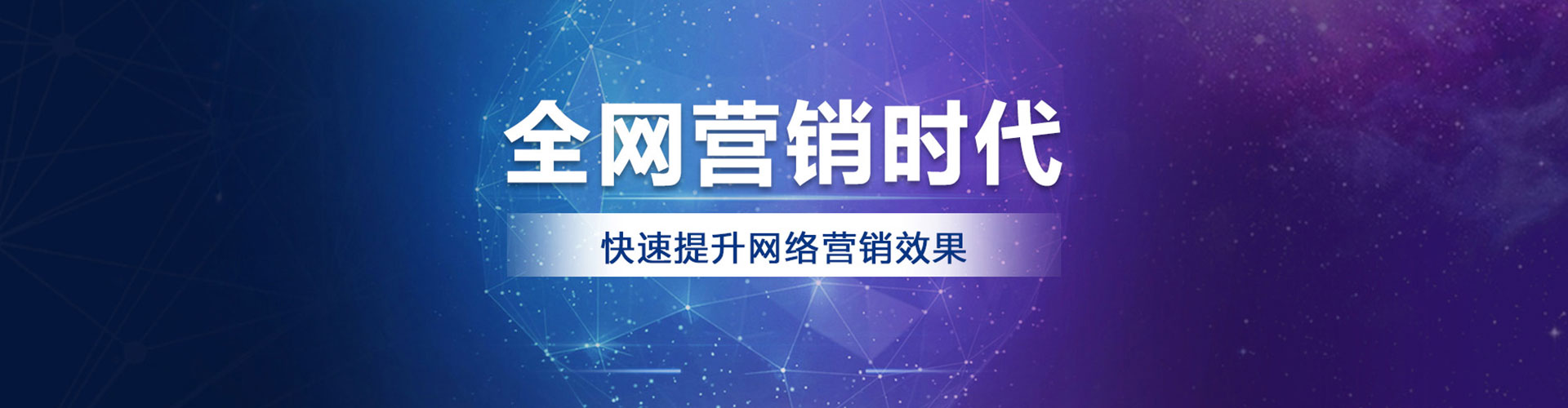 嘉荫百度推广返点