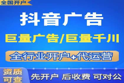 案例分析：SEM账户如何提升转化率