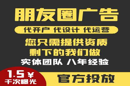 短视频平台信息流运营的未来趋势