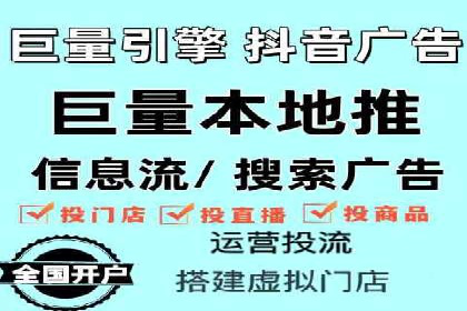 朋友圈信息流：如何打造高效社交圈案例分析